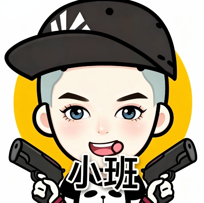 向经理电竞